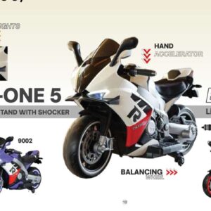 V-ONE 5 Kids Electric Bike
