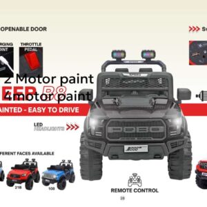 Jeep J888 Kids Electric Jeep (2 / 4 Motor)