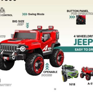 Jeep 1699 (4 Wheel Drive)